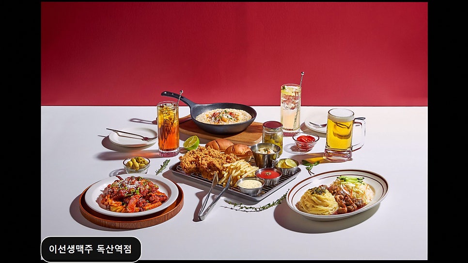 이선생맥주 독산역점 사진 5