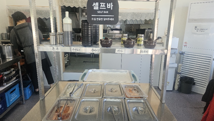 삼육오감자탕 사진 5