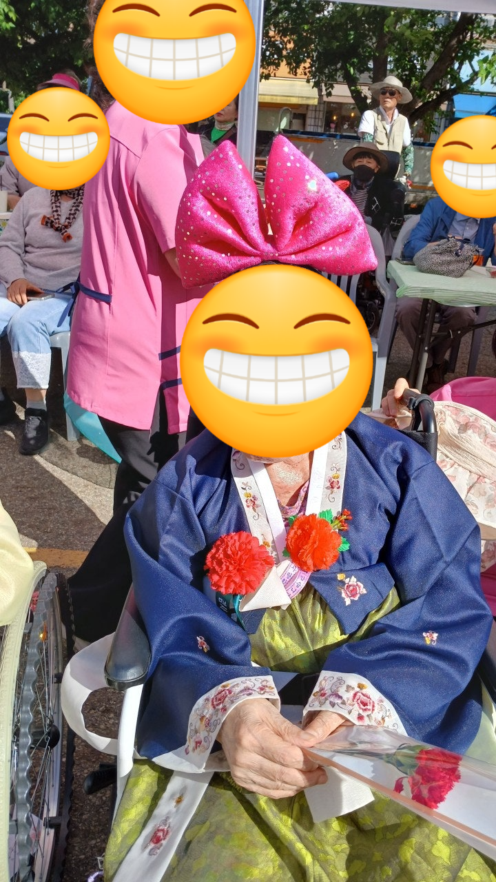 행복한밥상 사진 5