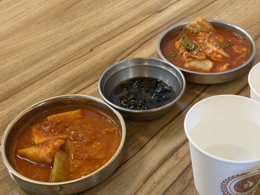 왕분식 사진 4