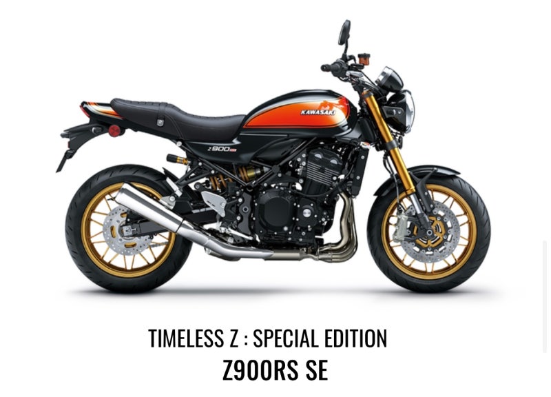 가와사키 z900 rs se 신차점검 튜닝 블랙박스
