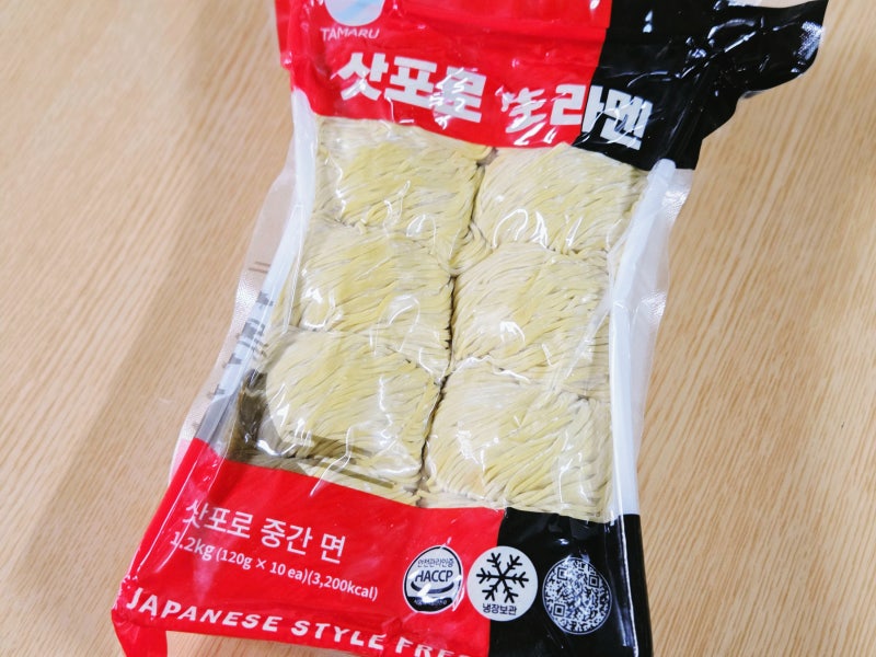 맛있는 고품질 생면... 중면 굵기의 타마루 삿포로 생라멘...