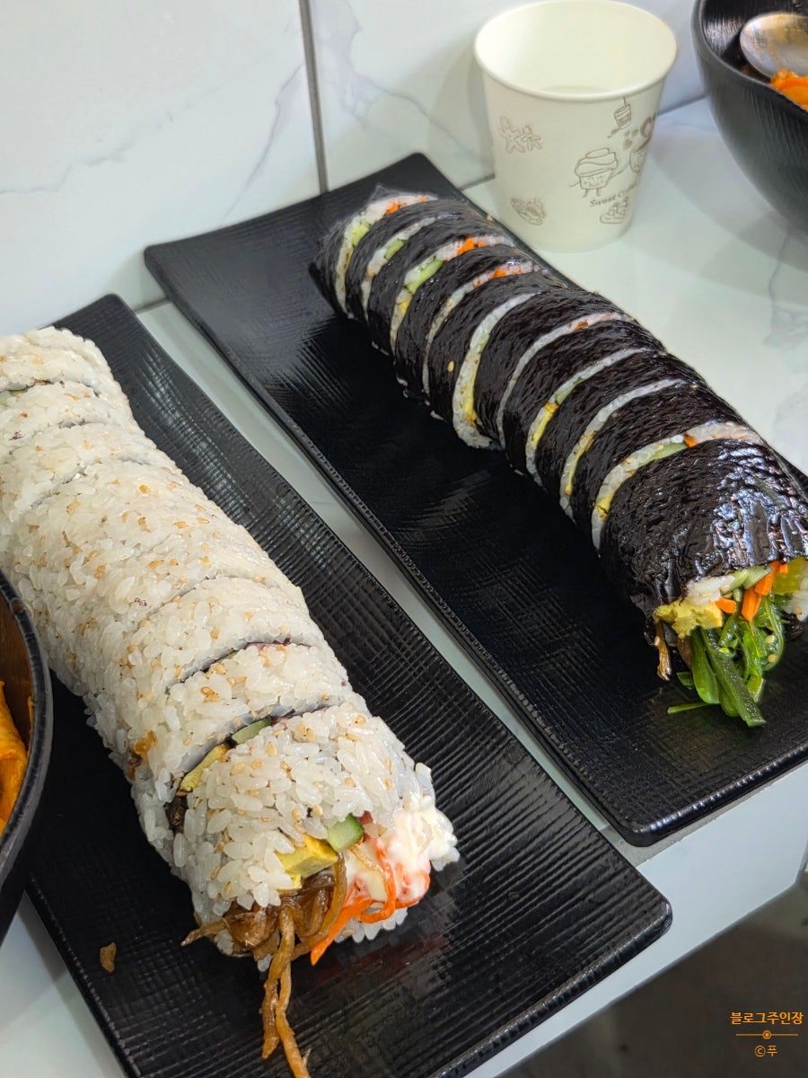 장금이김밥 사진 6