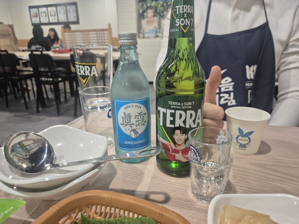 해광횟집 사진 6