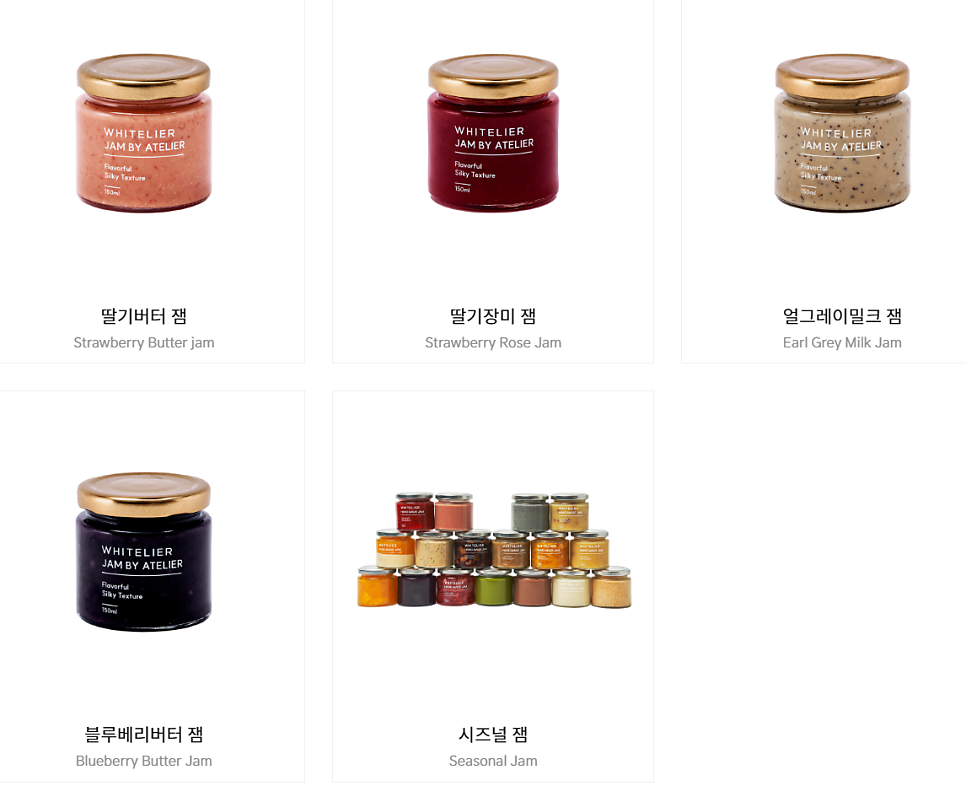 화이트리에 광주상무점 사진 4