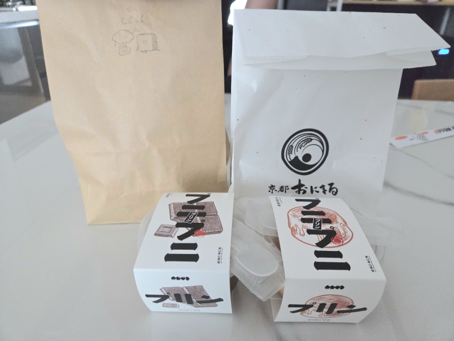 어썸브레드 대전신세계점 사진 1