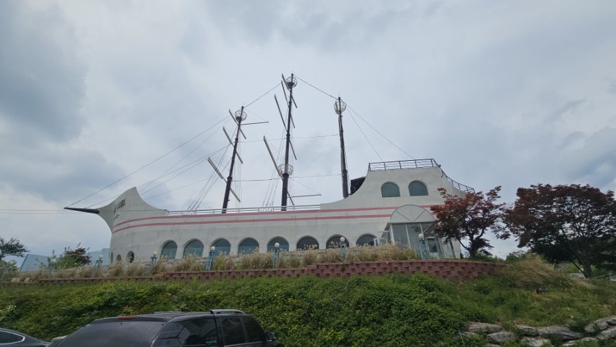 보물섬 사진 1