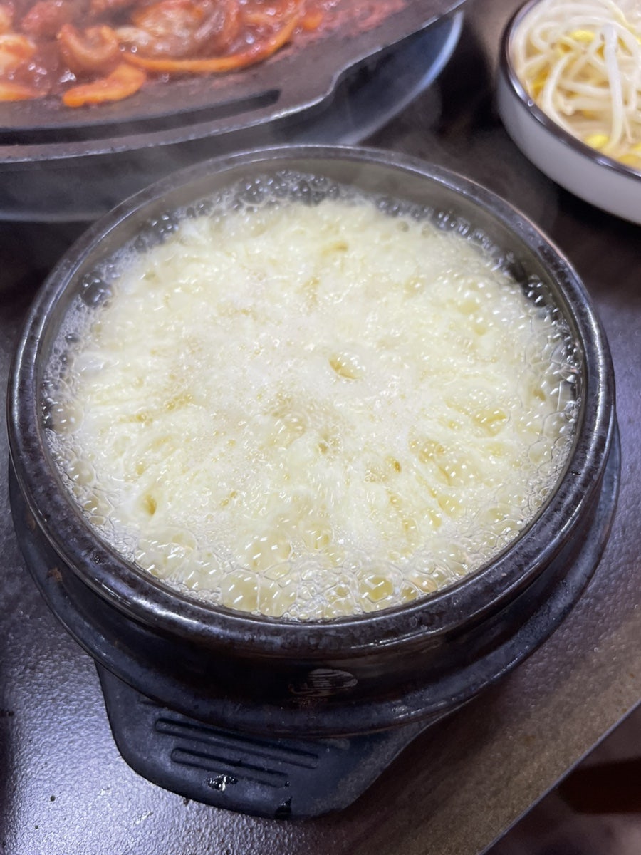 쭈꾸미일번지 사진 6