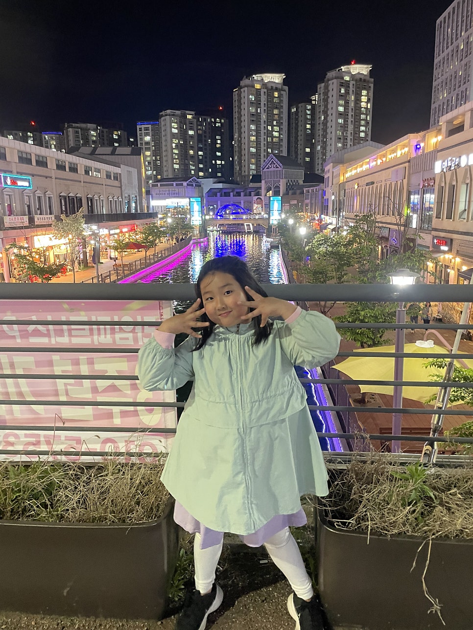 배스킨라빈스 김포장기자이점 사진 6