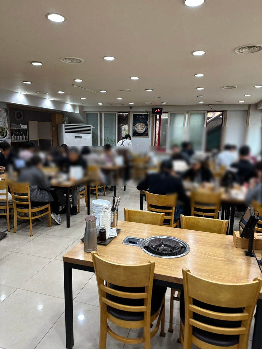 개성손만두 분당점 사진 5