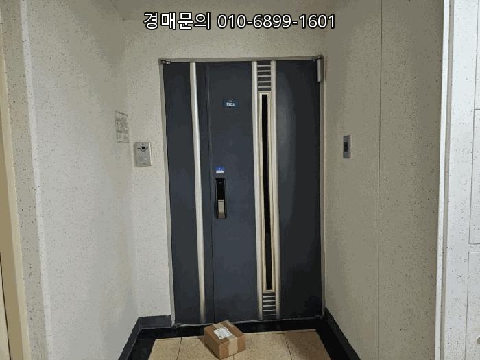  경기도 용인시 수지구 성복동 핵심 입지 아파트 급매 기회, 성동마을엘지빌리지6차 602동 1303호 부동산 경매 입찰 안내 (2025타경888)