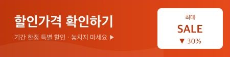 양각산펜션 사진 2