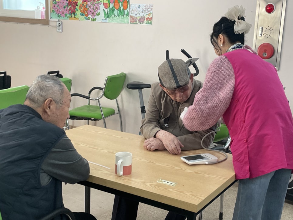 백세시대 사진 4
