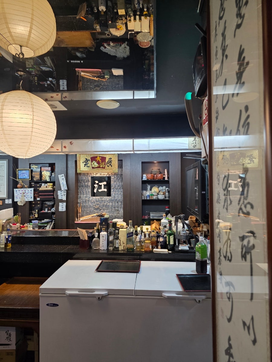 강일식 사진 2