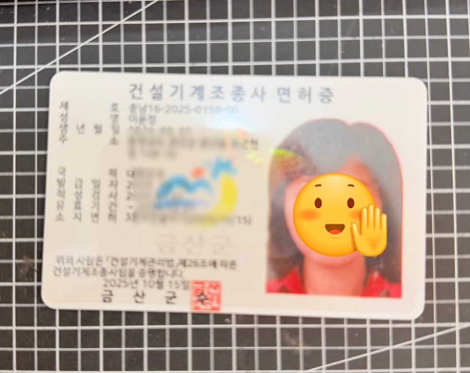 리리플라워 사진 1