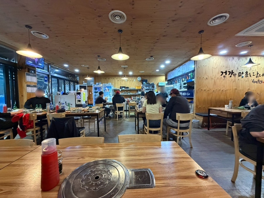 청년횟집 사진 4