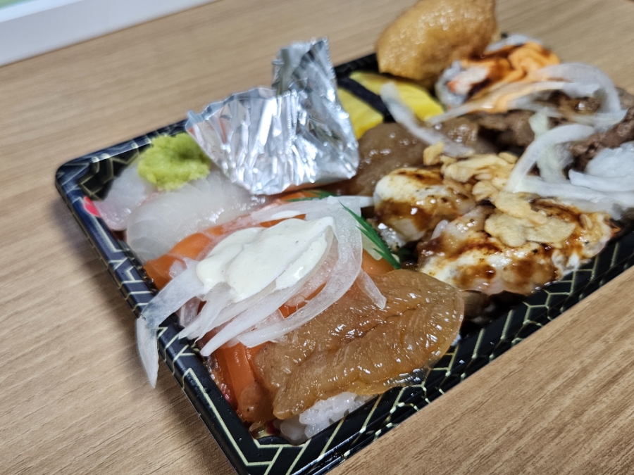알렉스의맛있는초밥 사진 6
