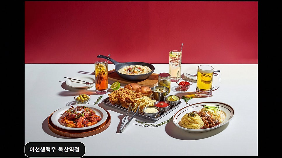 이선생맥주 독산역점 사진 2