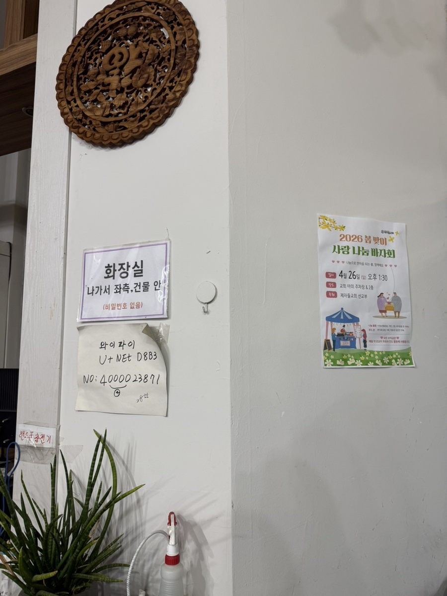 지하오 사진 2