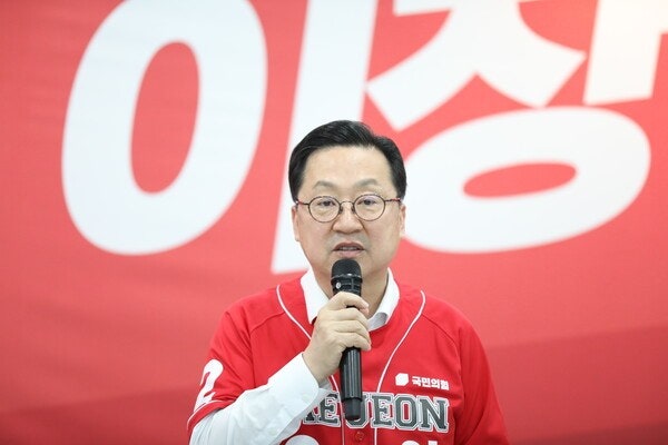 이장우 “대전, ‘일류교육도시’로 도약시키겠다”