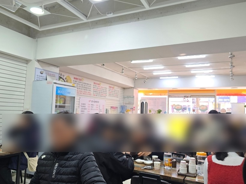 전주콩나물해장국 사진 2