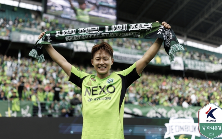 <b>홍명보</b> 앞에서 증명한 2연속 <b>베스트11</b> 이승우 아직도 대표팀... 