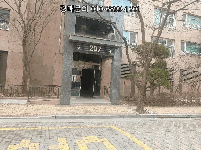  용인시 수지구 성복동 버들치마을 성복자이2차 아파트, 시세보다 저렴하게 내 집 마련할 절호의 기회 법원 부동산 공매 2025타경55038