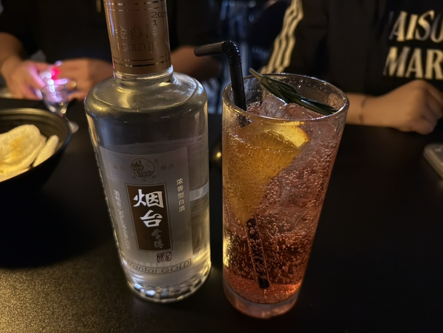 백사104 사진 6