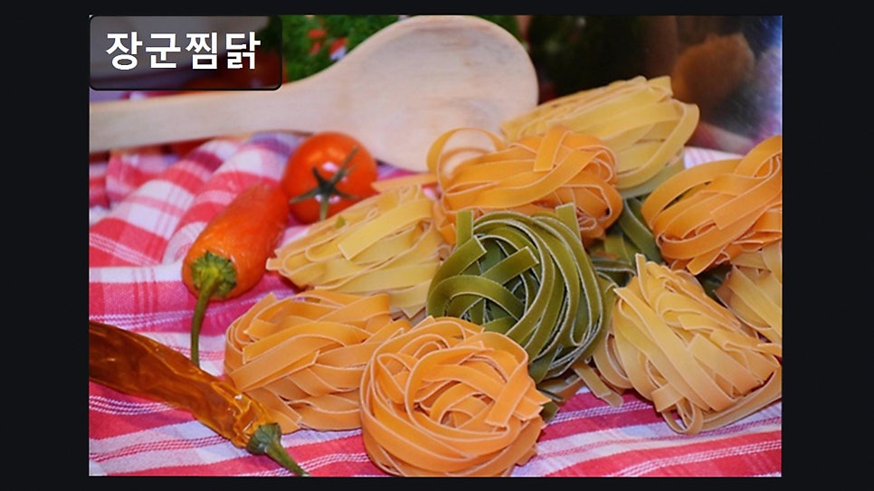 장군찜닭 사진 6