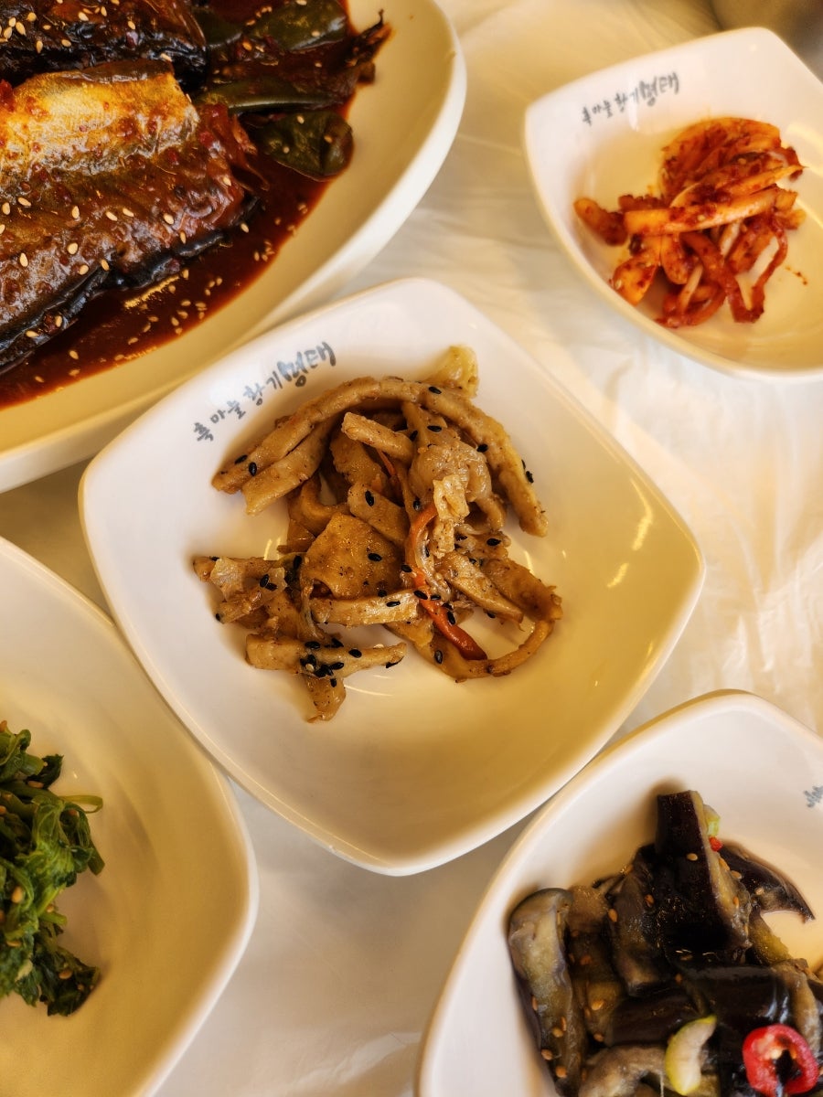 흑마늘황기명태 사진 4