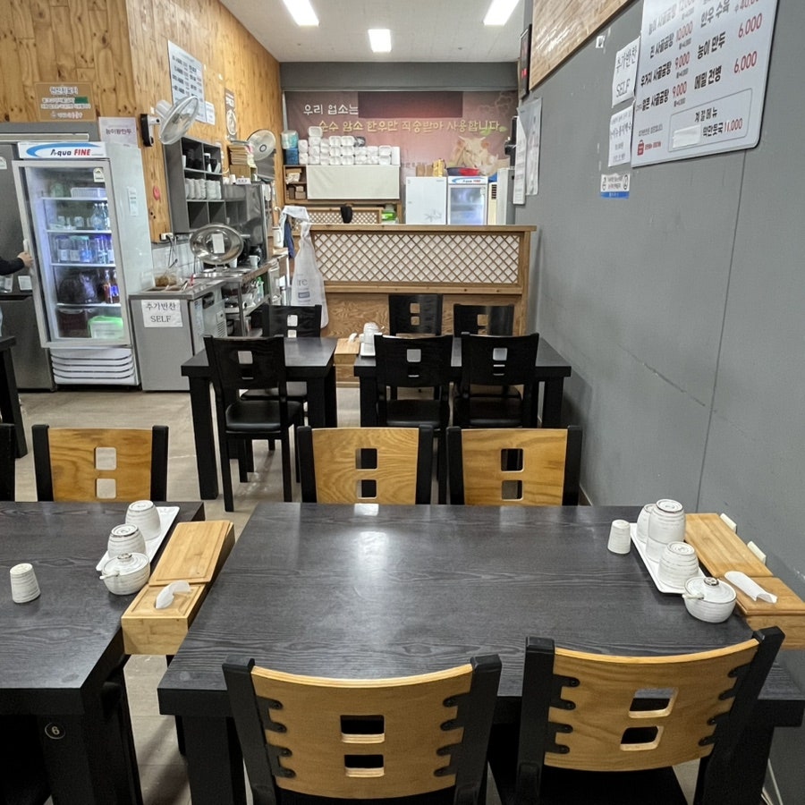 정직한한우곰탕 사진 3
