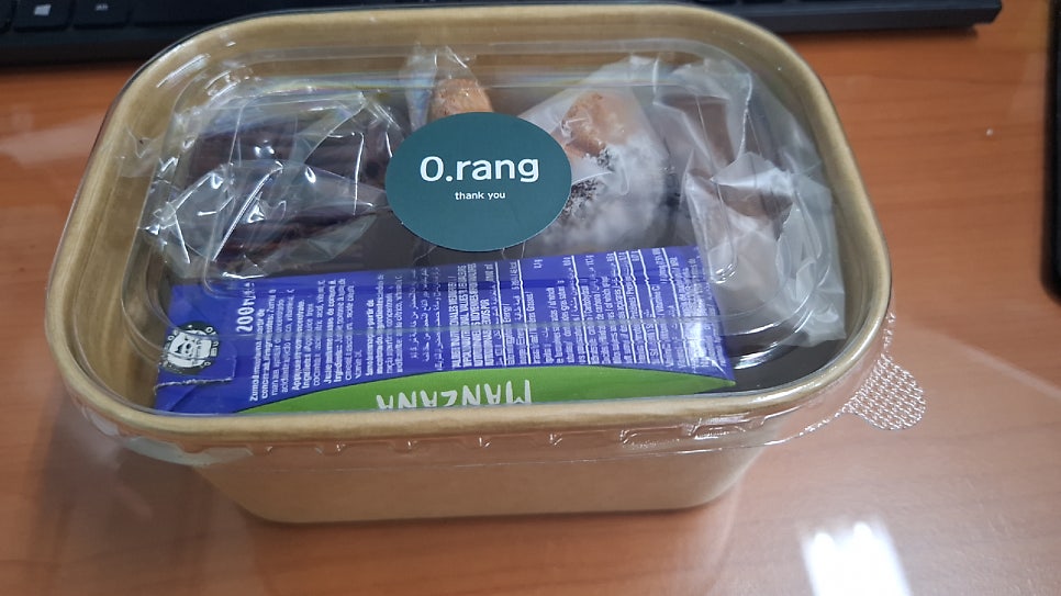오랑 사진 2