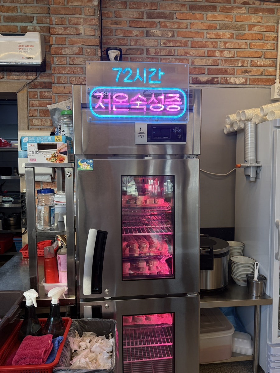 할매솥뚜껑삼겹살 사동점 사진 5