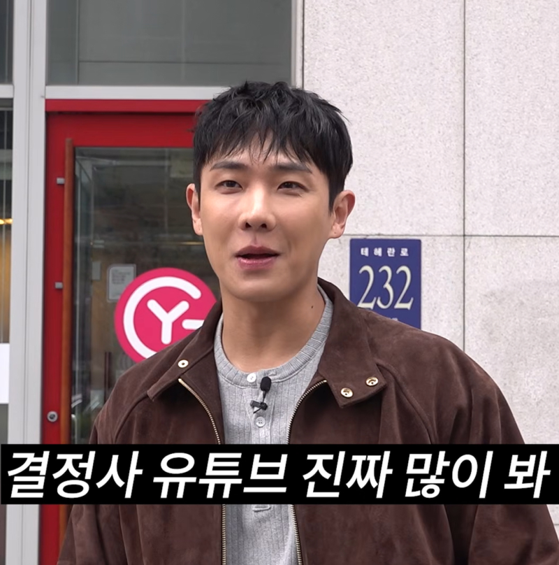 "여배우와 2년 반 공개열애 마침표.." 올해 안에 결혼 선언한 38세 이준 근황