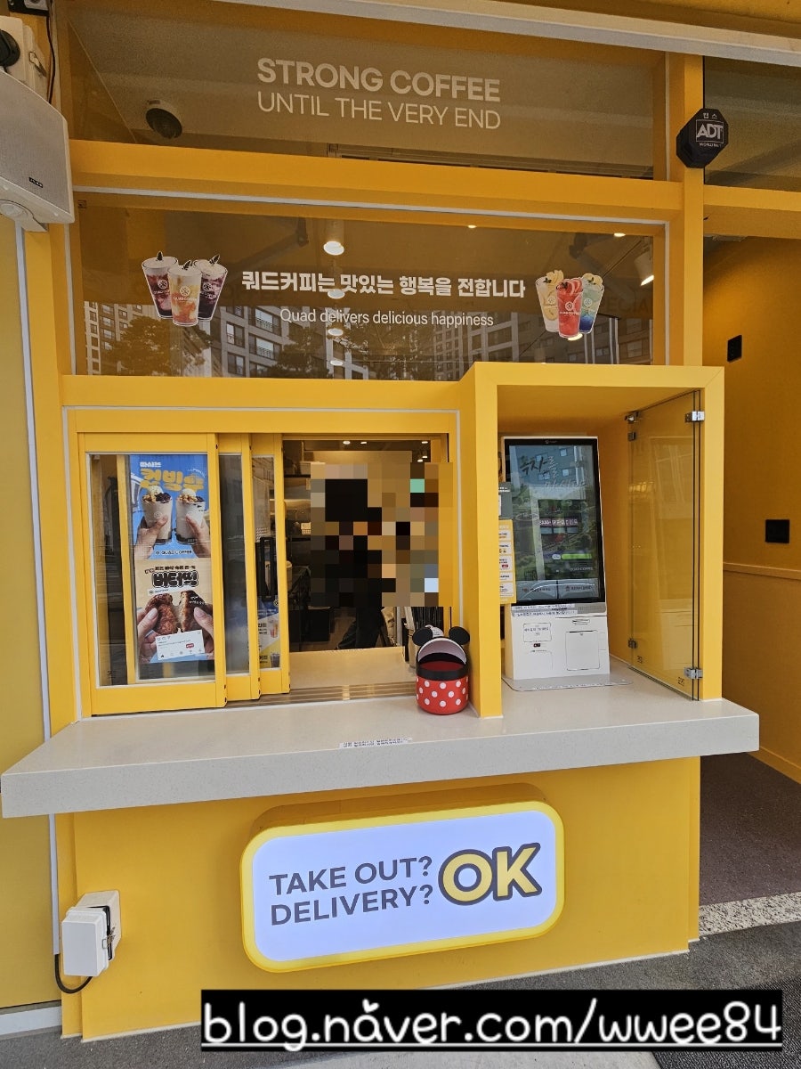 쿼드커피 김천부곡점 사진 3