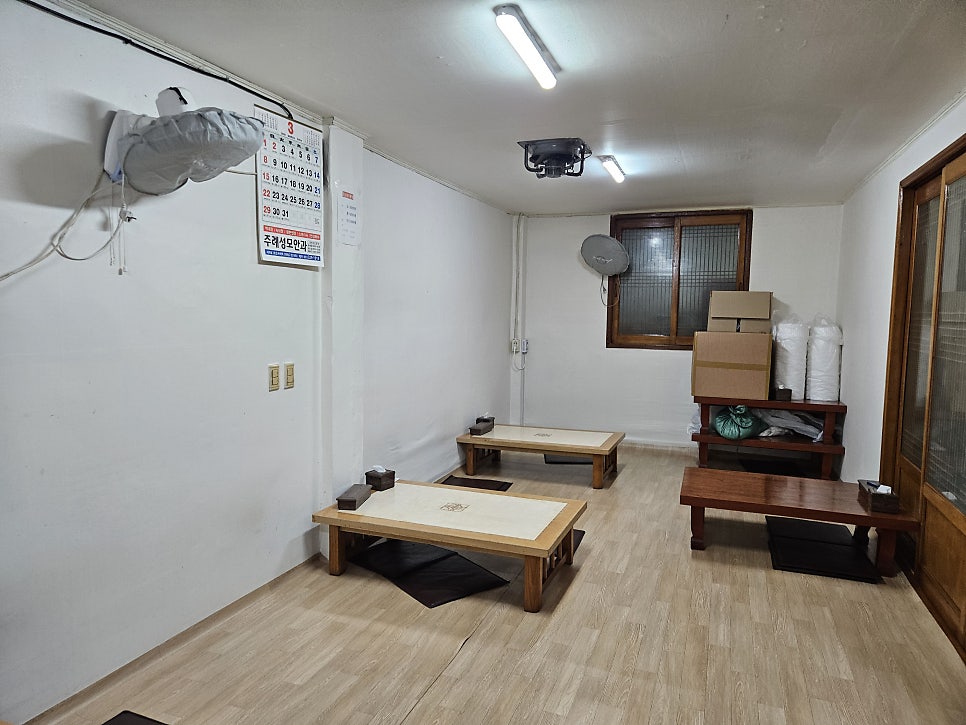 Gamjeondaeguppoljjim photo 4