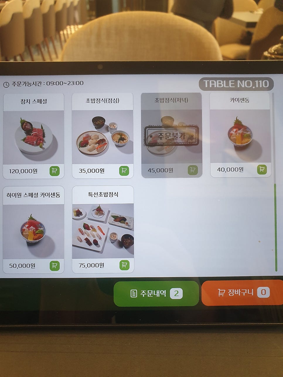 린카 사진 3