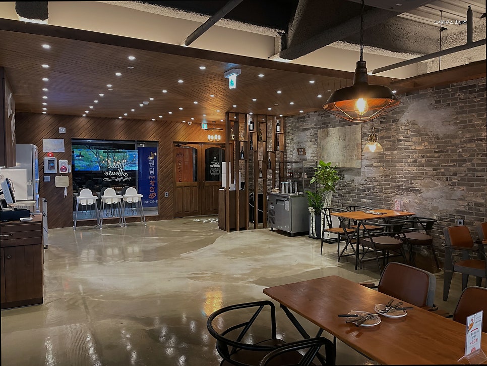 코지하우스 화명점 사진 2