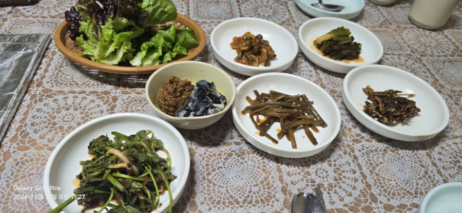연산감나무집 사진 1
