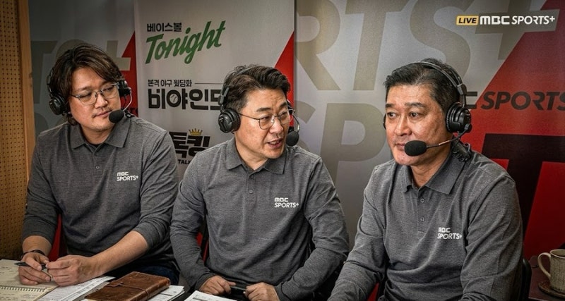 이종범 해설위원 복귀에 팬들 반응 폭발 "준비 부족" vs "오히려 좋아"