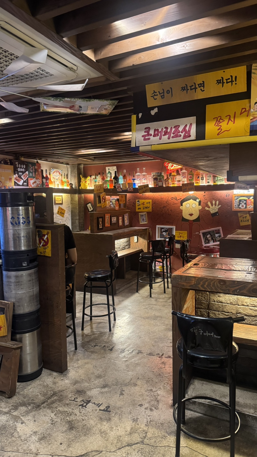 봉구비어 충북오창점 사진 1