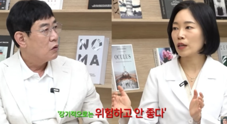   갓경규 이경규 건강 이상설? 발음 논란과 당뇨 투병 고백에 쏠린 걱정 어린 시선