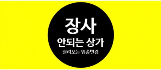 김밥집 사진 1