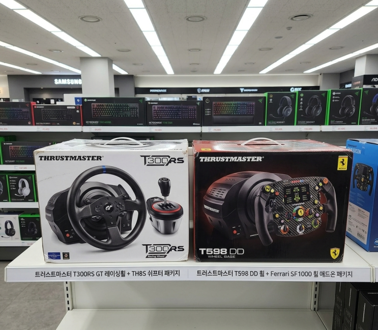  레이싱휠 추천 입문 vs 끝판왕? 트러스트마스터 T300RS T598 전격 비교