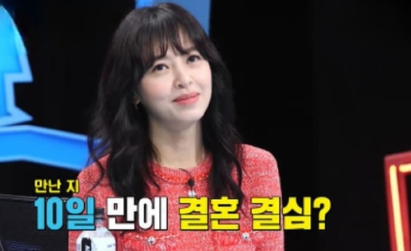 안타까운 소식 "사랑이라 믿었지만 아니었다" 강성연고백 김가온 피아니스트 결혼 10년 만에 ....