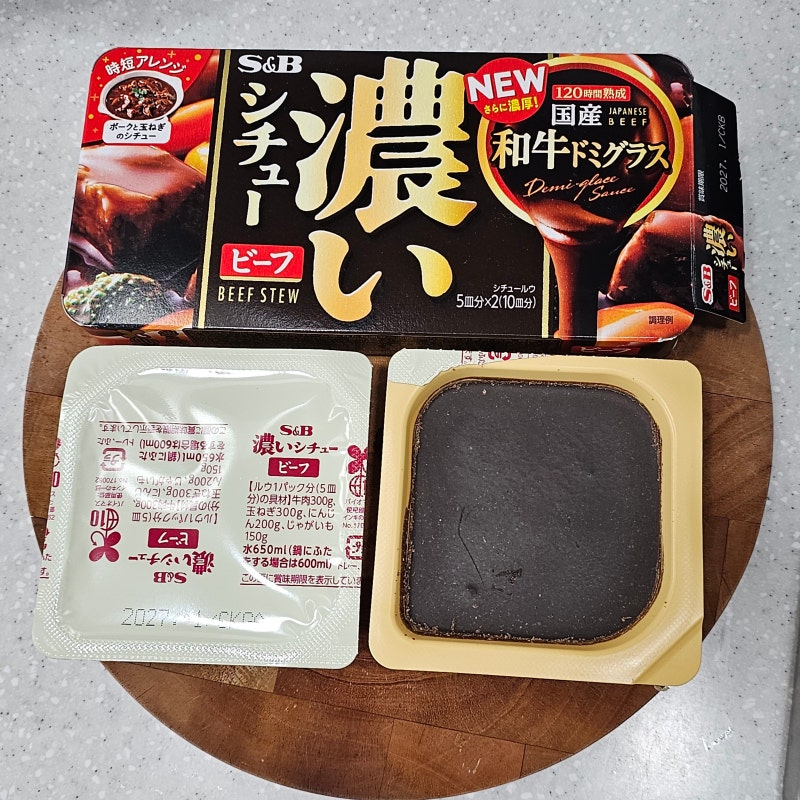 일본 카레 레시피 추천ㅣ코이 시튜 비프 재료·레시피·꿀팁 총정리