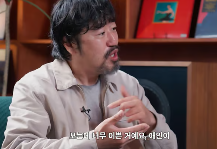 박시영 디자이너 인스타 애인 커밍아웃 근황