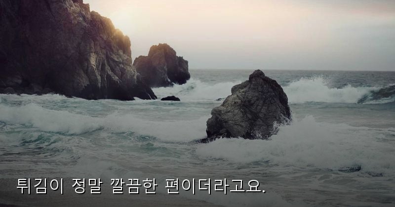 마당치킨포차 사진 3