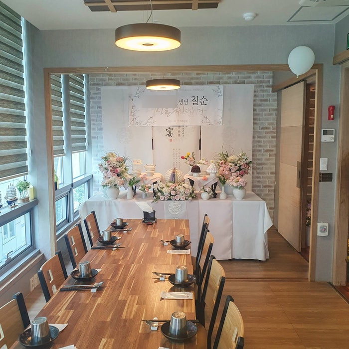 마산 정겨운정가일식 경남 칠순잔치 파티더타임과 함께했어요
