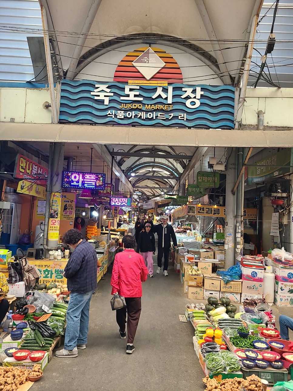 만복식당 사진 3